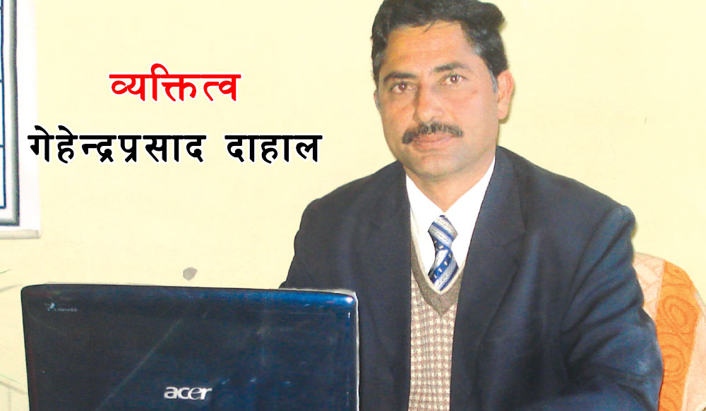 सोचाइमा मौलिकता काममा सफलता