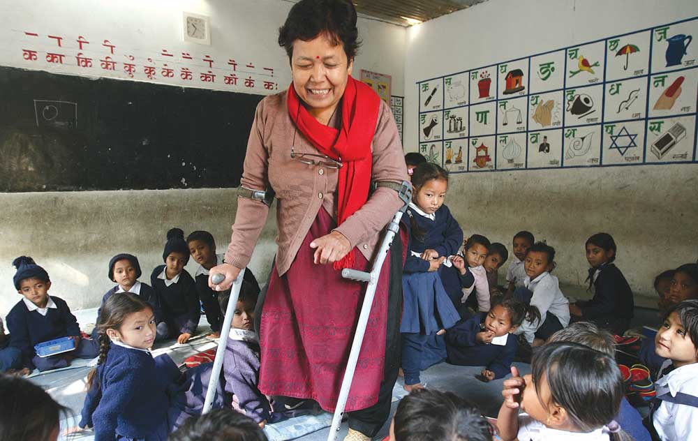 बैसाखीको सहारा
